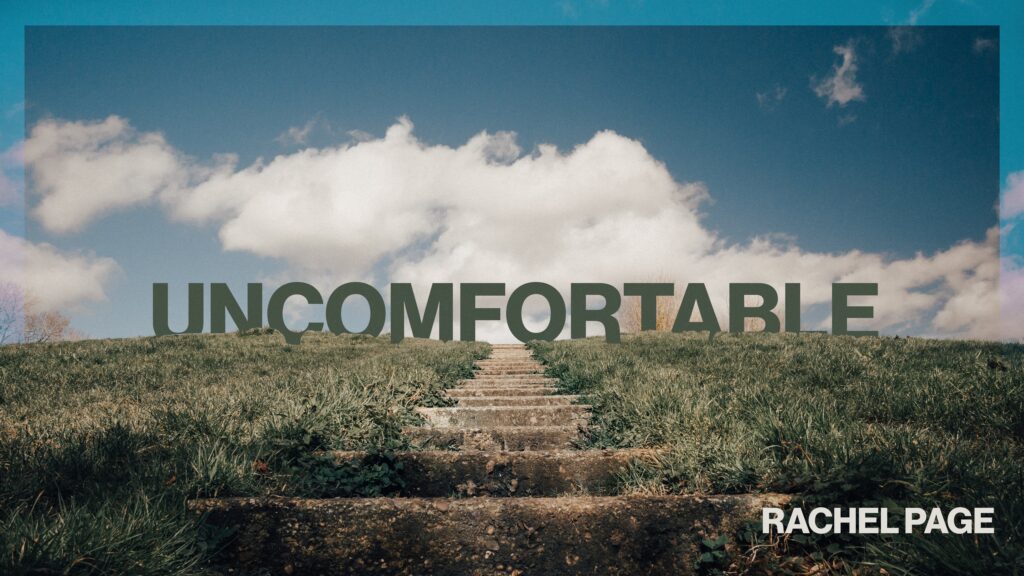 Rachel Page - Uncomfortable